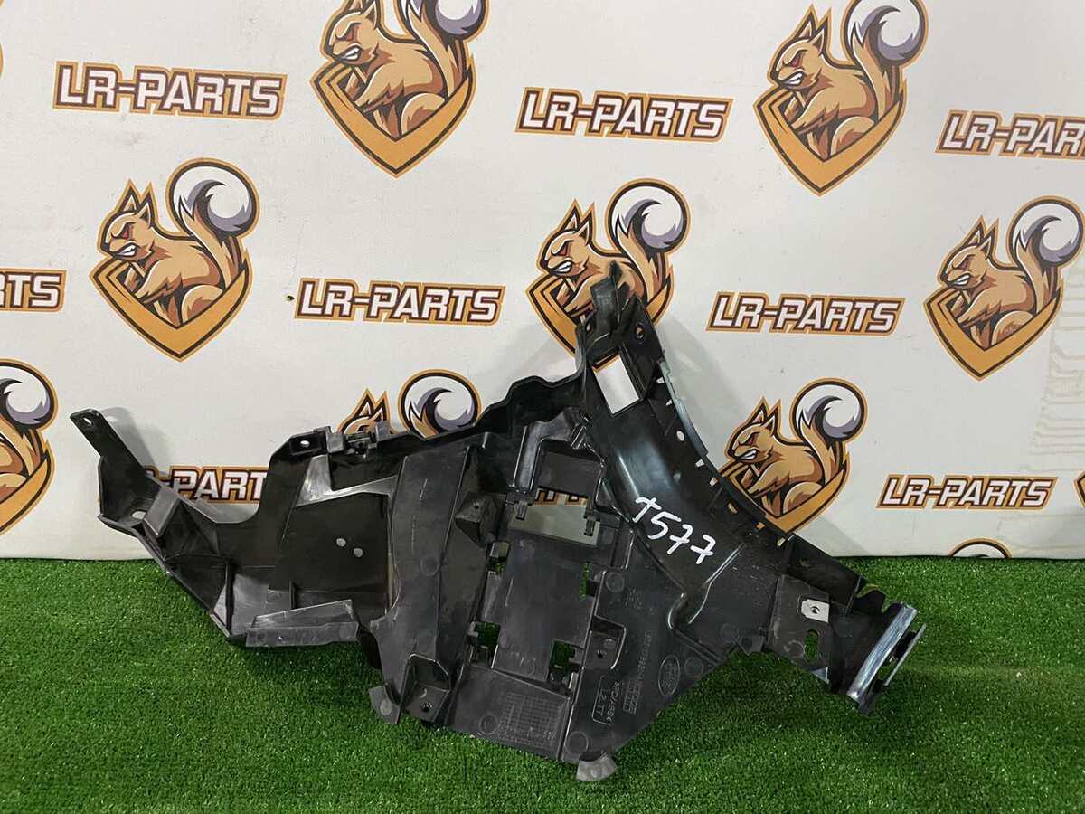 LR114958 Rear Right Bumper Bracket Range Rover Evoque New L551 (2019-) used